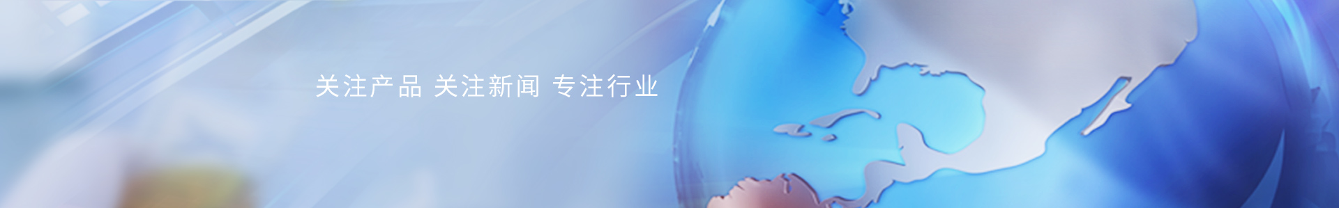 涂层测厚仪优秀的产品品质_标准光源箱|对色灯箱|色差仪|光泽度仪|涂层测厚仪_HRC大品牌生产厂家